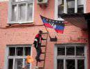 Шахта в украинской Горловке подняла флаг Донецкой народной республики