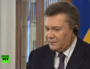 Янукович: Все, что произошло с Крымом, — заслуга нынешних правителей Украины