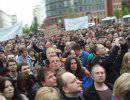 Тысячи немцев заступились за Россию перед западными СМИ