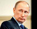 Der Spiegel: Владимир Путин - настоящий партизан
