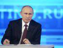 Путин считает предстоящие выборы на Украине нелегитимными: юридические основания
