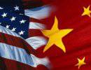 США предостерегли Китай против следования "крымской модели"