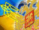 Украина и Россия: кто в проигрыше?
