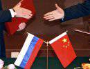 Китай проводит политку сдерживания в отношении России