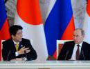 Япония вдохновлена примером Китая: даёшь дешёвый газ из России