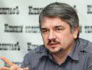 Ростислав Ищенко: Соединенные Штаты на Украине уже проиграли
