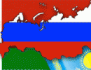 Экономическая анатомия Евразийского Союза