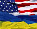 Истинные цели США и ЕС на Украине