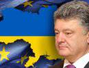 Через неделю Украина начнет считать убытки от ассоциации с ЕС