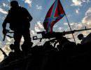 Новороссия и путь Украины от войны к миру