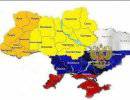 Юго-восток Украины: хроника событий 30 июля