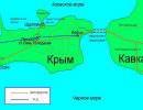 Китай построит подводный туннель в Крым?