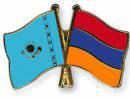 Армения-Казахстан: к перспективам сотрудничества