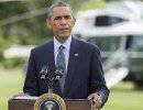 Обама о санкциях: Это не новая Холодная война