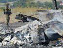 ООН расценила крушение Boeing 777 в Донецке как военное преступление