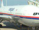 Пилот Air India слышал приказ диспетчеров Украины об изменении курса "Боинг 777"