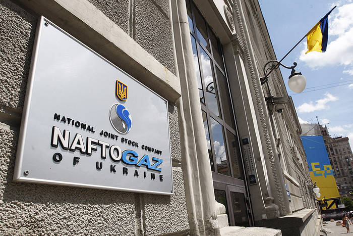«Нафтогаз Украины» отказался принимать от «Газпрома» деньги за транзит