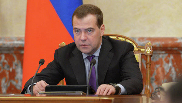 Дмитрий Медведев проводит заседание правительства о готовности к новому учебному году