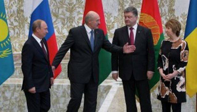 Итоги Минской встречи или решение украинского вопроса без США – пустая затея