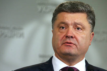 Порошенко обвинил Россию в нарушении международного права