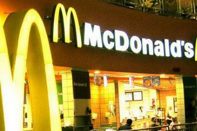 Суд закрыл на 90 суток первый "Макдоналдс" в России