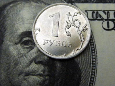 Рубль будет свободным