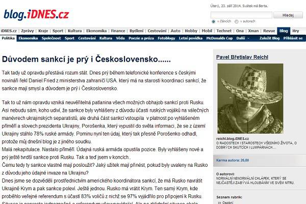 Чехословакия и иные бредовые "причины" западных санкций