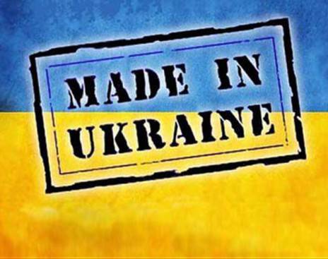Россия установила срок поднятия пошлин для товаров с Украины
