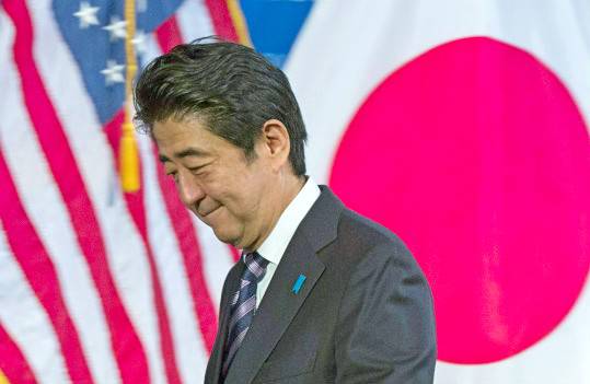 Япония отозвала приглашение Путину по просьбе США