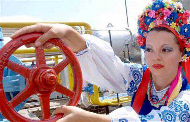 Начались реверсные поставки газа из Словакии на Украину