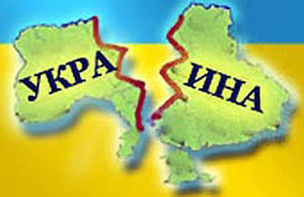 Политологи: Украина распадется зимой