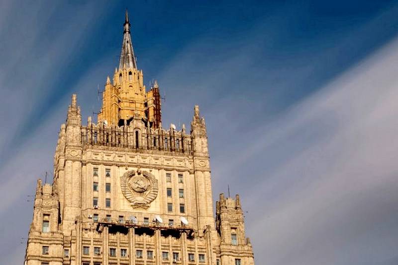 МИД: ЕС сделал выбор против мирного урегулирования кризиса на Украине