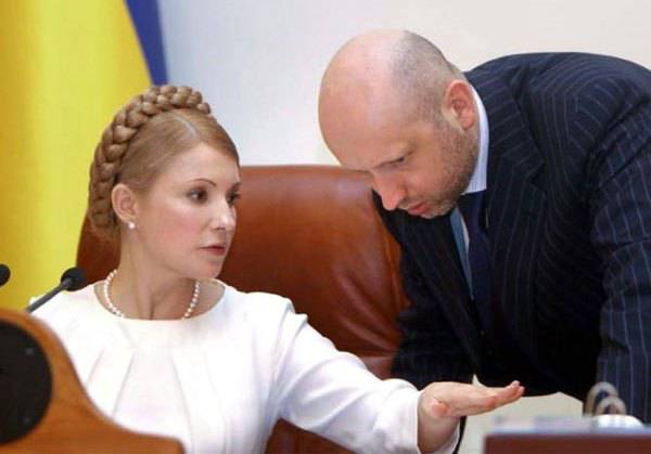 Тимошенко и Турчинов попали под действие закона о люстрации