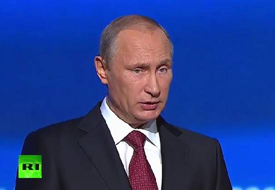 Владимир Путин принимает участие в инвестиционном Форуме ВТБ «Россия зовет»