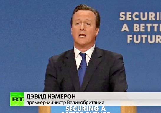 Кэмерон выступил на последней перед выборами конференции Консервативной партии