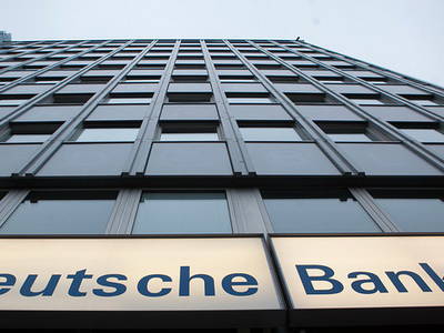 Новая странная и громкая смерть: главный адвокат Deutche Bank покончил собой