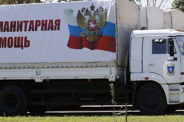 Гуманитарная помощь из России: истерия Киева и бизнес на нуждающихся