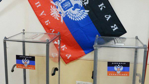 США осуждают выборы в ДНР и ЛНР