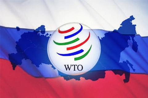 США обвинили Россию в несоблюдении принципов ВТО