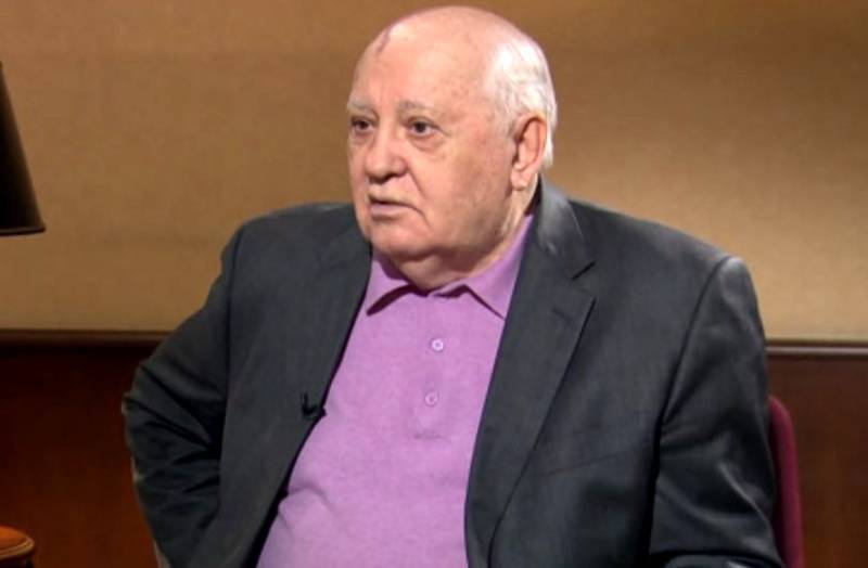 Михаил Горбачев: Никому не удалось поставить Россию на колени