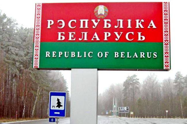 Нельзя давать повод врагу использовать белорусский таможенный конфликт в своих интересах