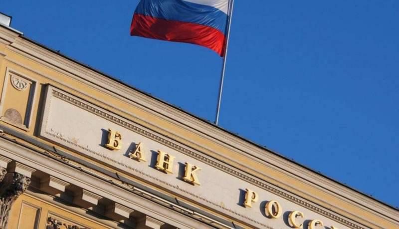 Россия потеряла из-за санкций и падения цены на нефть около $200 млрд