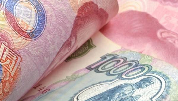 The Daily Beast: Россия становится ареной схватки доллара и юаня