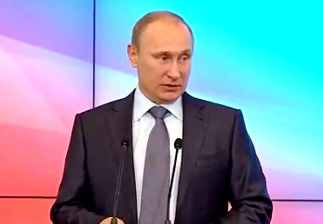 Выступление Владимира Путина на семинаре для региональных руководителей