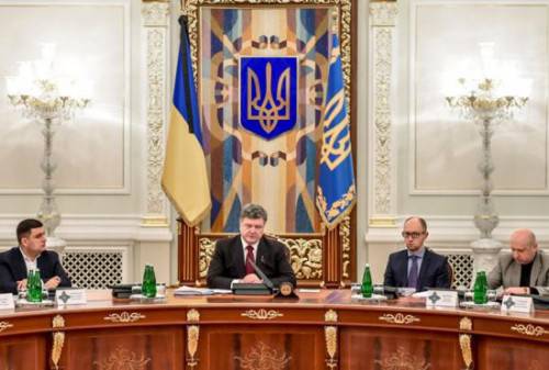 Украина: мирное урегулирование или смена режима