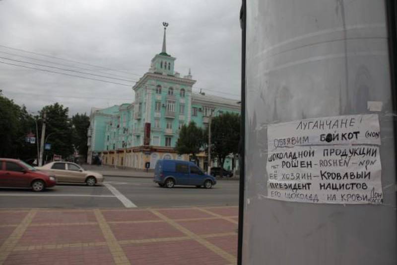 Гуманитарная катастрофа в Луганской области имеет внешние причины