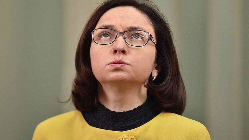 Банк России увидел предпосылки для укрепления рубля