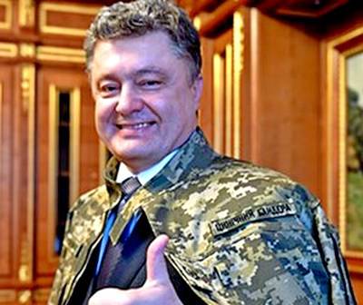 Порошенко сфотографировался в куртке с надписью «Циничный бандера»