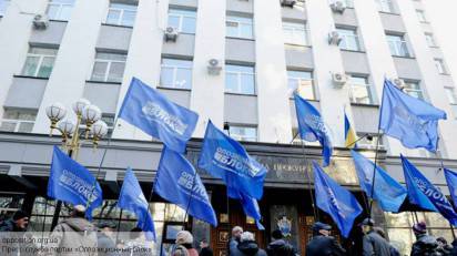 Украинская оппозиция создает собственное правительство