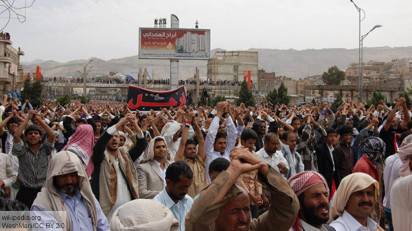 Хуситы в Йемене остались без оружия, но с газом